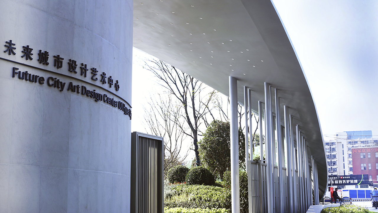 7微信图片_20251205145619